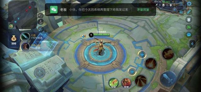 宅在家里打手游！这些手机游戏优化技术需了解