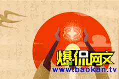 「重磅」番茄小说大力收稿玄幻，强势来袭，稿酬丰厚图片