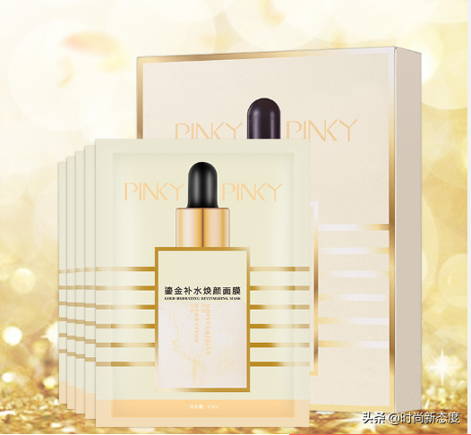 欧阳娜娜皮肤超级好，水嫩光滑有弹性！网友：我马上去敷面膜