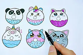 儿童简笔画教程视频，用圆画6款可爱简笔画表情，简单又漂亮视频封面