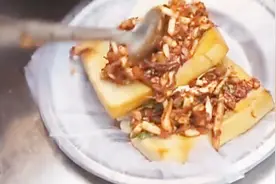 安顺夜市豆腐果，制作过程平淡无奇，最后一道工序完成完全征服视频封面