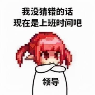 DFN：像素勇士传说手把手指南：轻松的第二日