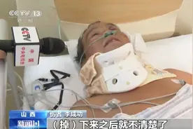 29人遇难！开了十多年的饭店为何突然坍塌？记者现场探访，发现一个大问题图片