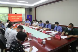 代表委员 | 北京市团河地区检察院召开“思想大解放、检察大发展”大学习大讨论活动开门评议交流座谈会图片