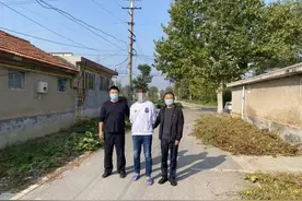 办7张银行卡，即墨一男子“跑分”洗钱300多万被拘图片
