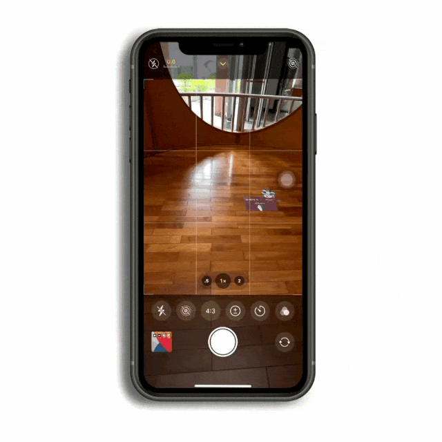 如何利用iphone拍摄更加完美的广角照片 - 琴策网