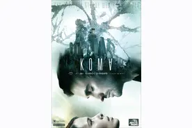 《异界》：近几年俄罗斯电影的顽疾的又一体现图片