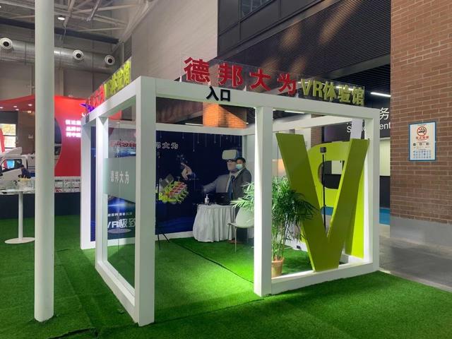 土耳其国际农业机械展