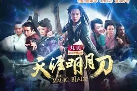 居然还有人不知道古龙武侠小说小李飞刀系列有几部？图片