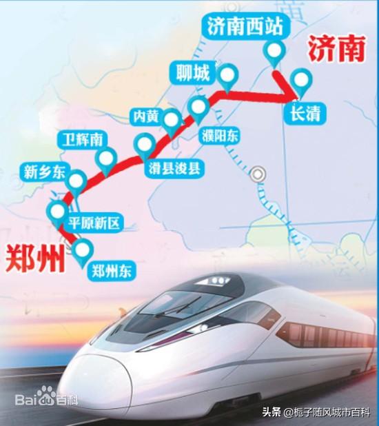 濮阳高铁站简介移动端（河南濮阳市未来重要的高铁车站濮阳东站）