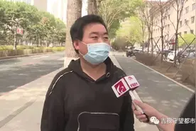 挂证年入数万，认字就能考过？在长春简学博艺教育咨询有限公司报名注册消防工程师考试竟有“暗箱操作”?图片