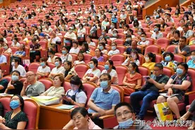 填报志愿“三步走”牢记“冲、稳、保”原则图片