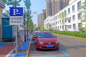 全国首举！潍坊所有医院停车位免费图片
