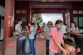 免票首日，记者直击湖北武汉15景区！预约看这里图片
