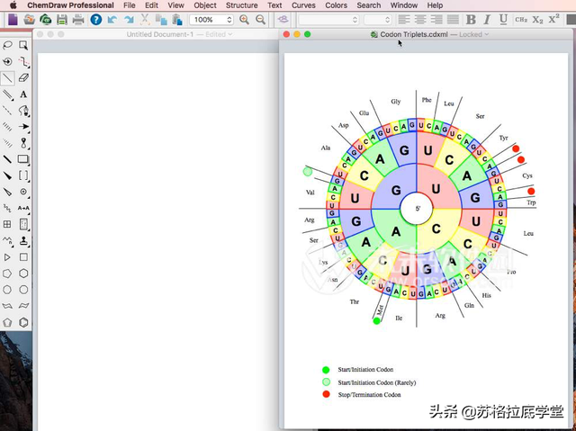化学家和生物学家准备出版物必备绘图工具-ChemDraw Professional