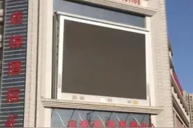收藏！宝鸡汽车客运中心站春节班次计划图片