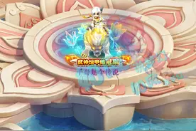 梦幻西游名人堂：投资千万的服战追梦人—“175第一女儿村”千哥图片