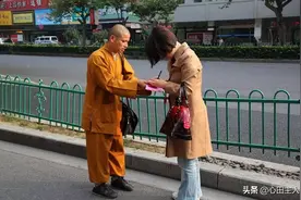 居士遇到假和尚应该怎么办图片