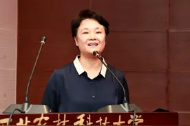 全球仅4人！陕西女教授“亮相”国际会议，发出中国声音图片