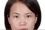公安部A级通缉令逃犯金彩霞被警方抓获，仅22岁图片