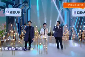 芒果头条丨搭乘开往春天的地铁，听花开的声音图片