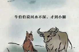 【漫画】啥童年不童年的都是骗人的-毁童年系列图片