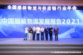 以实力铸就专业，德邦快递推出服装行业解决方案「1.0」图片