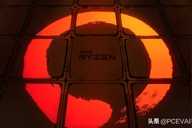 三款AMD新处理器曝光、英特尔12代酷睿或仍支持Win 10系统图片