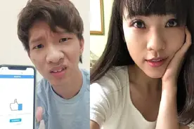 台湾百万粉丝博主用换脸技术 偷名人脸做色情影片销售 多位美女政客受害图片