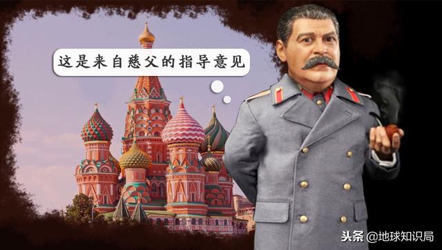 人民盼一统！捷克斯洛伐克却为何分裂？地球知识局