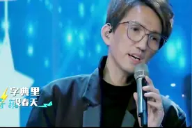 唯一打败张学友的翻唱，厉害到所有人以为原唱是他，哄娃神曲！视频封面
