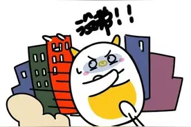 金牛有多害怕社交？金牛爱上一个人会经历哪些阶段？图片