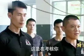教官欺负学员，退役特种兵忍无可忍，直接就一脚一个瞬间秒杀教官视频封面