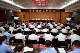 喜讯！南阳市监狱再次获得全省殊荣！图片