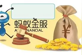 蚂蚁~压死骆驼的最后一根“稻草”图片