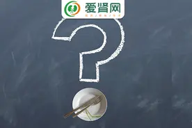 干货 | 肾友“控磷饮食大全”这样吃准没错图片
