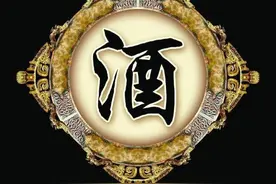 山东人就怕和兰州人喝酒，他们说兰州人是酒场的“江湖一霸”。图片