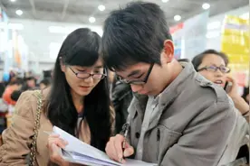 又一个国企启动招聘，不限制专业，往届毕业的大学生也可以报名图片