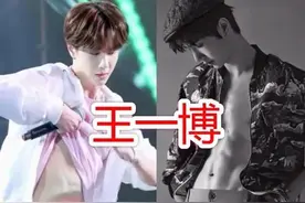 明星腹肌哪家强？易烊千玺、王一博还好，看到蔡徐坤：藏的真深图片