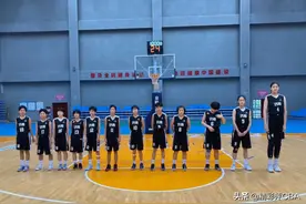 14岁身高2米27！女版姚明再获U15MVP，曾单场砍下42分25板6盖帽图片