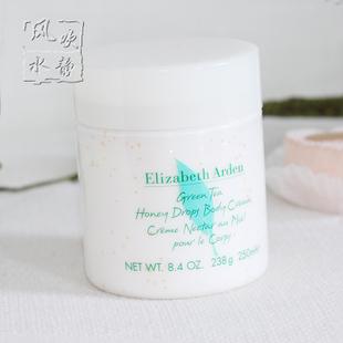 维密的那个身体乳最香