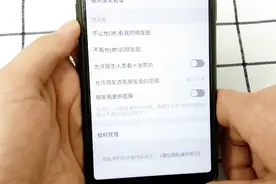 强迫症患者福音，微信动态烦人的小红点提示，这么做可以消除视频封面
