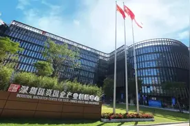 深圳各区区委书记、区长一周“足迹”图片