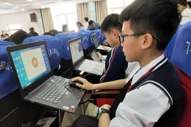 漯河举办首届青少年编程大赛，都比拼啥？图片