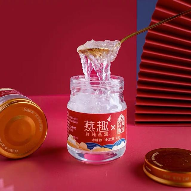 男人可以吃燕窝吗 2026年男人可以吃燕窝吗有什么好处