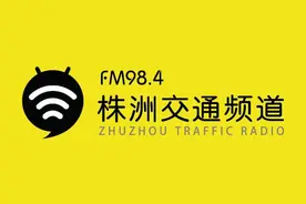 粗心爷爷“如厕”后忘带孙子 幸好遇见她…图片