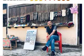 肖战汪涵生日，王一博分别给二人发祝福，细节的不同说明了什么？图片