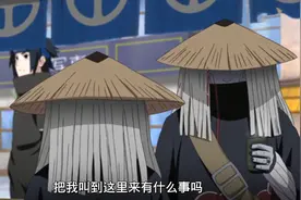 宇智波鼬第一次回木叶村送出诸多情报，鬼鲛为何不闻不问？图片