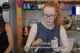 外国人如何被中国粽子征服的？歪果仁自己的粽子：“奇葩百出”图片