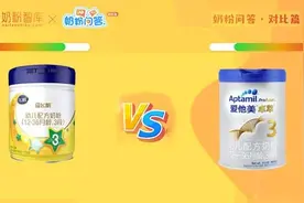 飞鹤星飞帆和爱他美卓萃奶粉哪个好？营养配方怎么样？图片